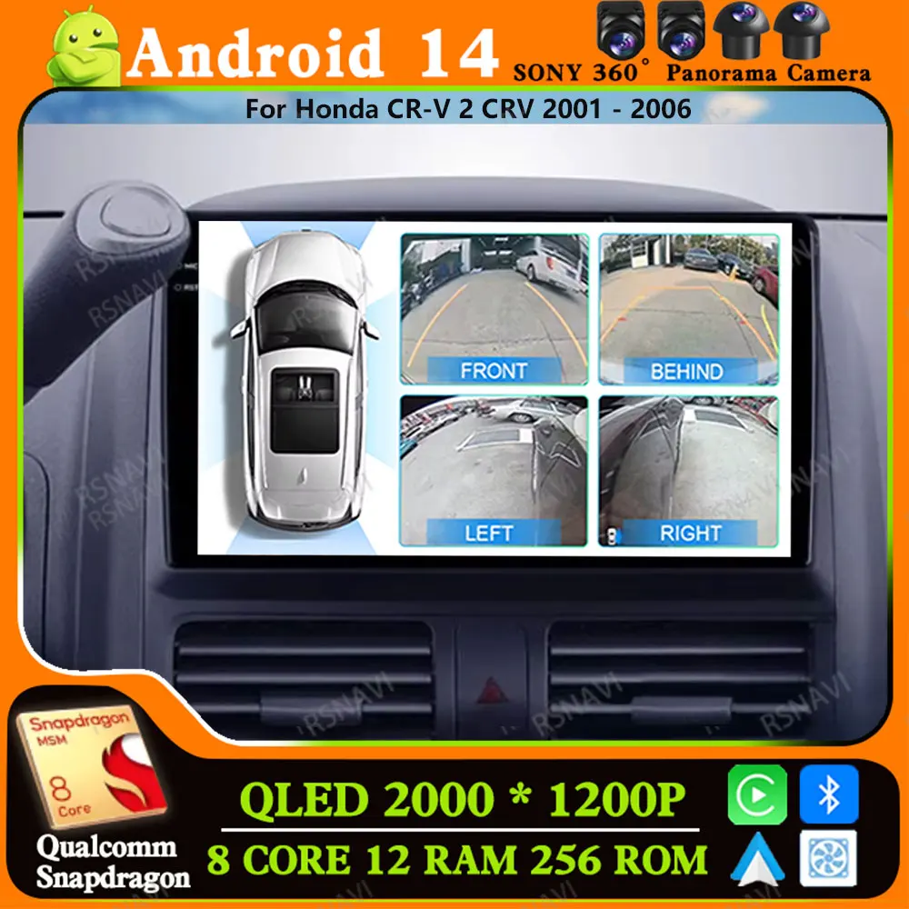 

Andoird 14 Car Radio For Honda CR-V 2 CRV 2001 - 2006 5G WIFI Navigation DVD Head Unit GPS 4G LTE DSP BT Wireless Carplay Auto
