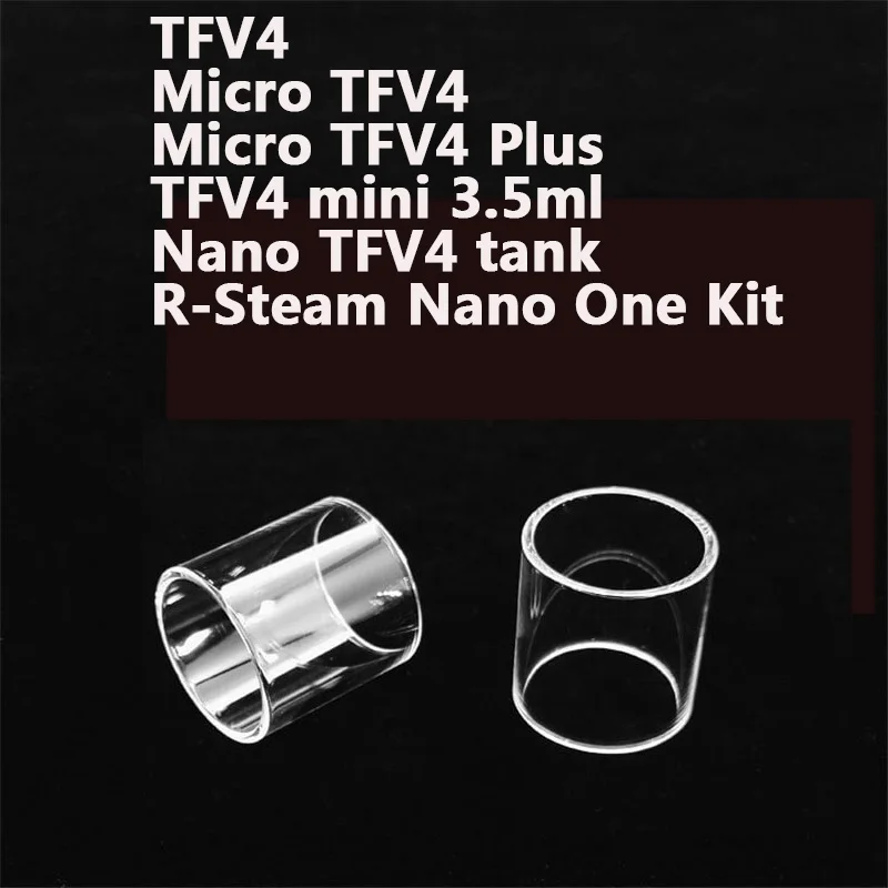 Straight Glass Tubes for Smok TFV4 Micro TFV4 Plus TFV4 mini Nano TFV4 Tank R-Steam Nano One Kit  Replacement Glass Tank 5PCS