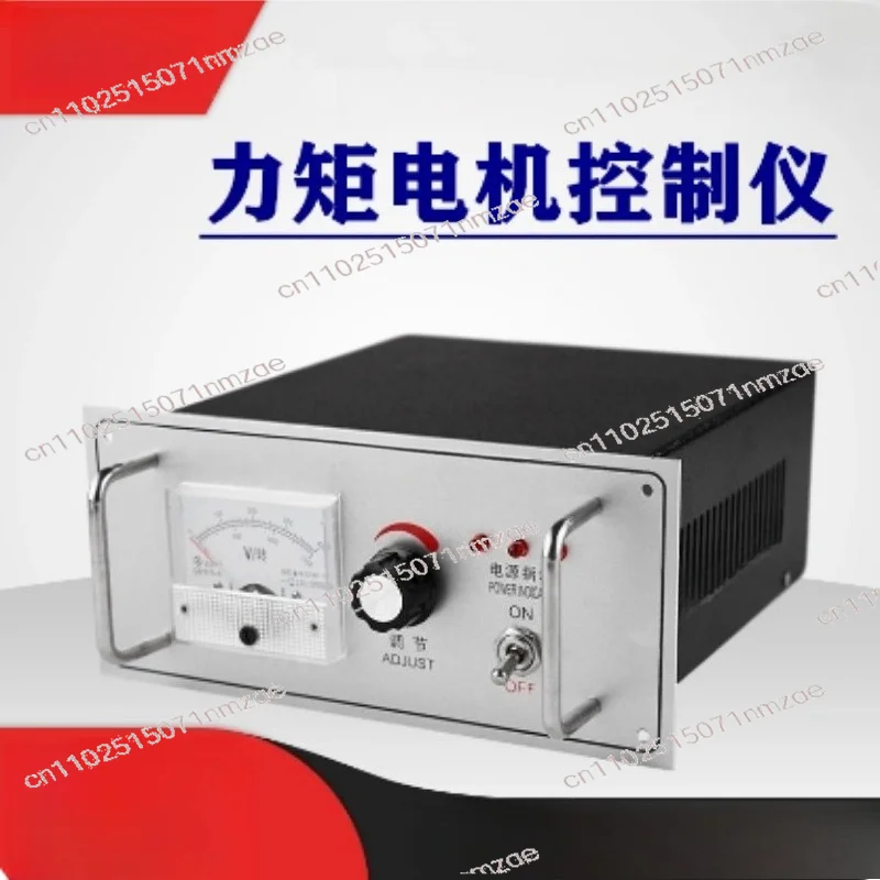 II3FK-20A, 30A, 32A Three-phase Torque Motor Controller