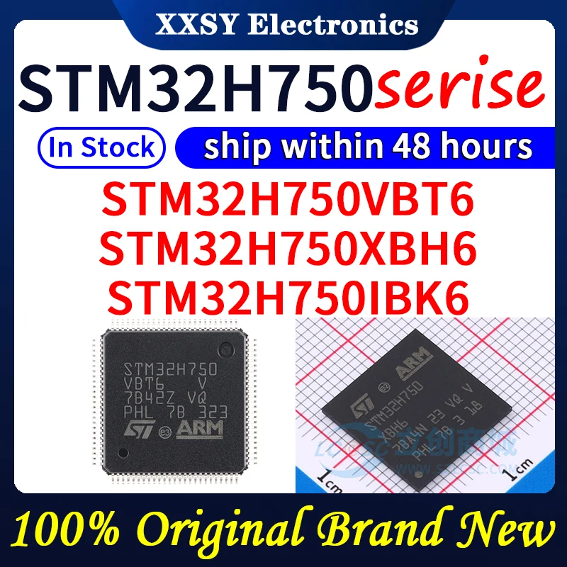 STM32H750VBT6, STM32H750XBH6, STM32H750IBK6, 하이 퀄리티 100%, 오리지널 신제품