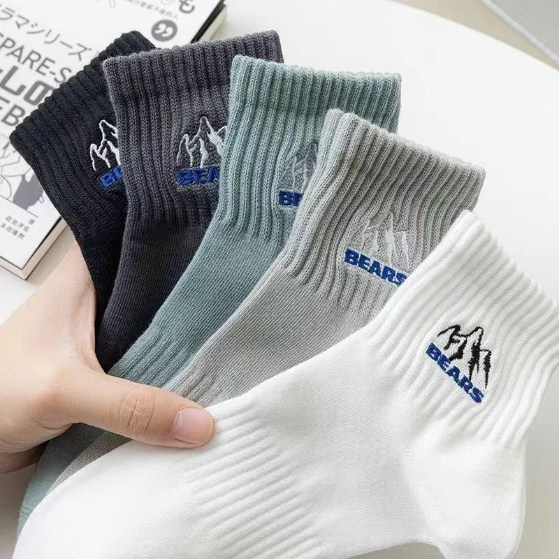 

Men's Mid-Calf Socks for Autumn and Winter, Stylish, Sweat-Absorbent, Sporty, Trendy Socks for Teenagers