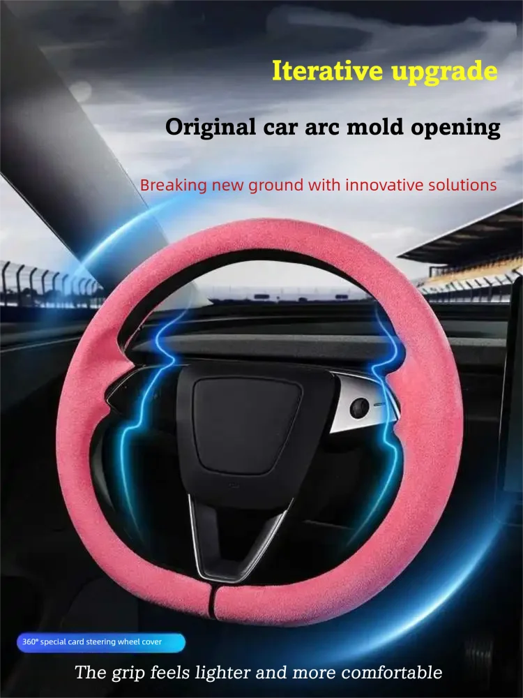 For Tesla Model 3 Highland Model Y Juniper Ultra Thin 360 Degree Steering Wheel Cover All Season Full Wrap Protector