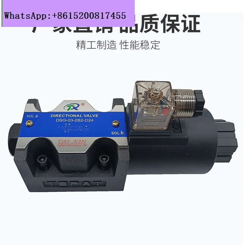 Magnetventil vom Ölforschungstyp. Magnetwegeventil DSG-02-3C2-DL-D24 DSG-02-3C2-DL-A220