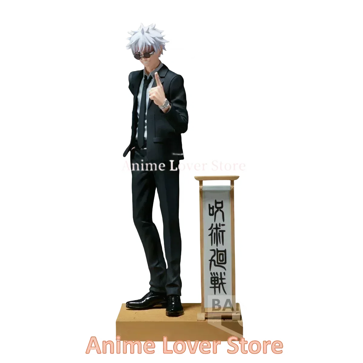 In Stock Bandai Banpresto Jujutsu Kaisen DIORAMA Satoru Gojo Geto Suguru Suit Ver. Anime Figure Toys