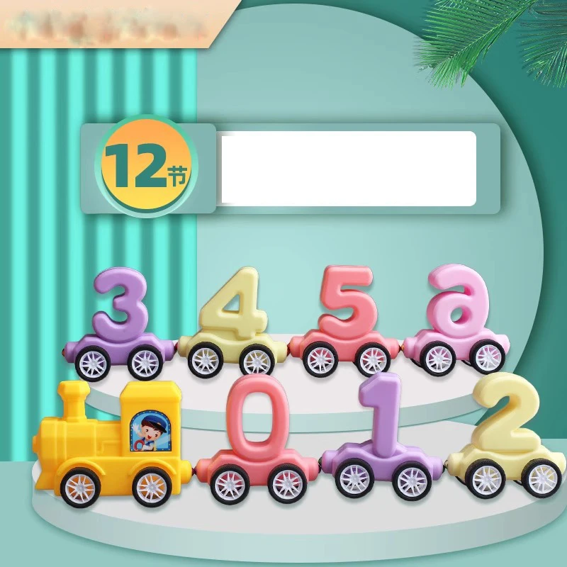 Набор игрушек для детей, магнитный цифровой поезд, головоломка, пластиковый набор поездов для малышей, поезд с цифрами, обучающие развивающие игрушки, подарок