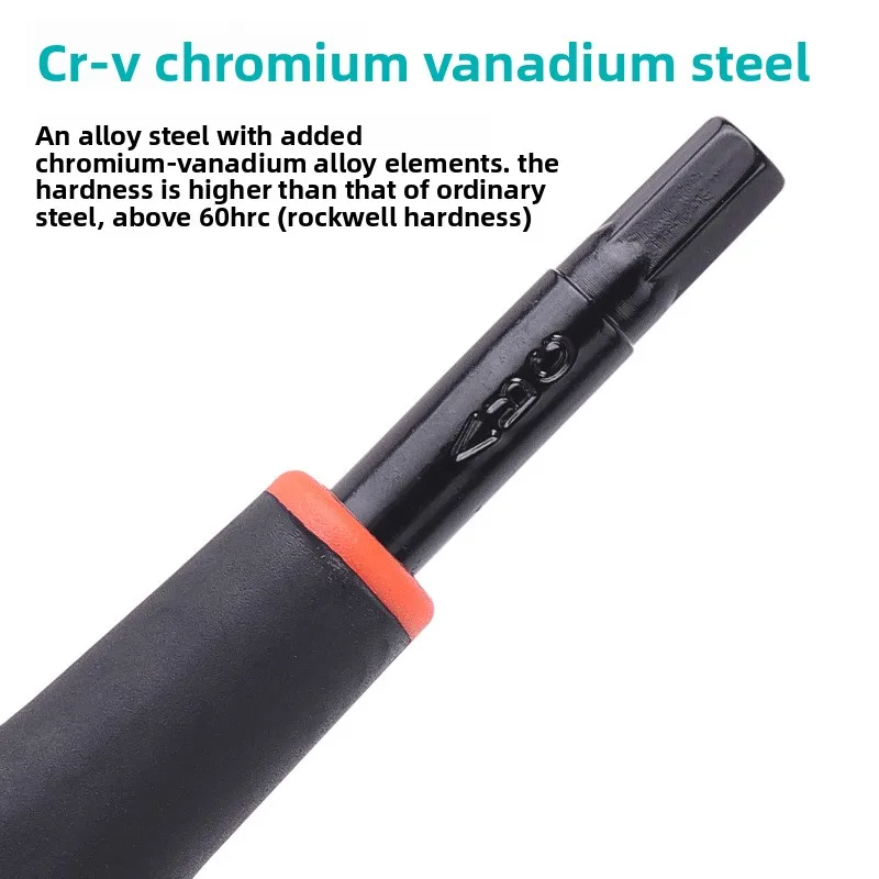 BOY Mountain Bike Repair Tool Practical Three-pronged Hexagon Socket Tool Repair Tool 4MM/5MM/6MM