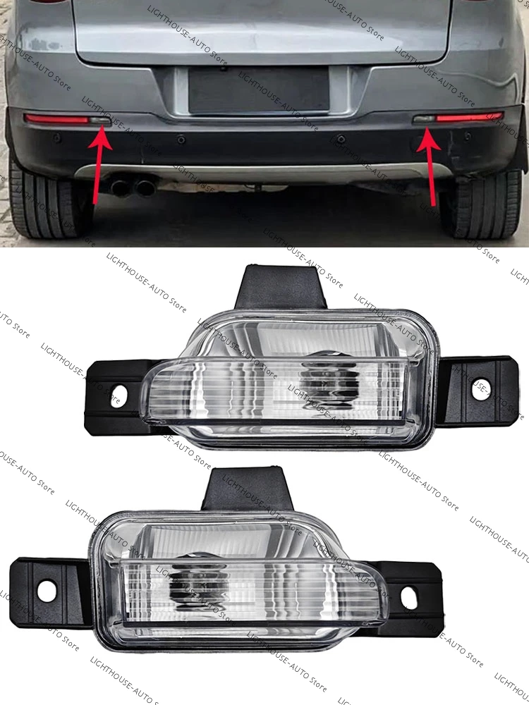 

Для VW Tiguan 2009 2010 2011 2012 2013 2014 2015 2016 задний противотуманный фонарь отражатель лампа заднего хода тормоз