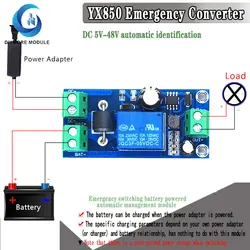 Placa UPS Power-Off Módulo de Proteção, Comutação Automática, Bateria de Corte de Emergência, Fonte de Alimentação, Placa de Controle, 5V a 48V