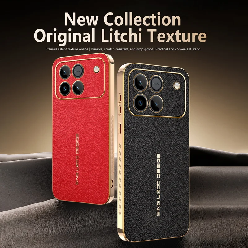 Classic Lychee Leat…