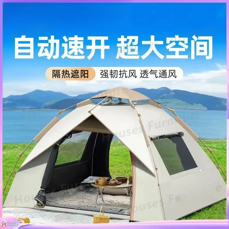 For Automatic Pop Up Tent Outdoor Camping Beach Shelter Waterproof Thickening Vinyl Folding Instant Setup Portable Sunshade
