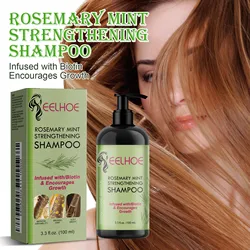 EELHOE Rosemary Straightening Shampoo Repair Damaged Dry Curl Fluffy Hair Nourishing Refreshing Straightening Shampoo Hair Care