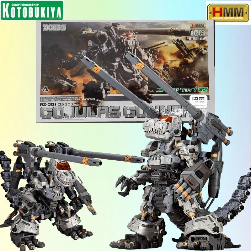 Kotobukiya الأصلي أطقم منمذجة HMM 043 محدودة RZ-001 1/72 عمل الشكل التجمع نموذج لعب للبنين 590 مللي متر صندوق رغوة يرسل