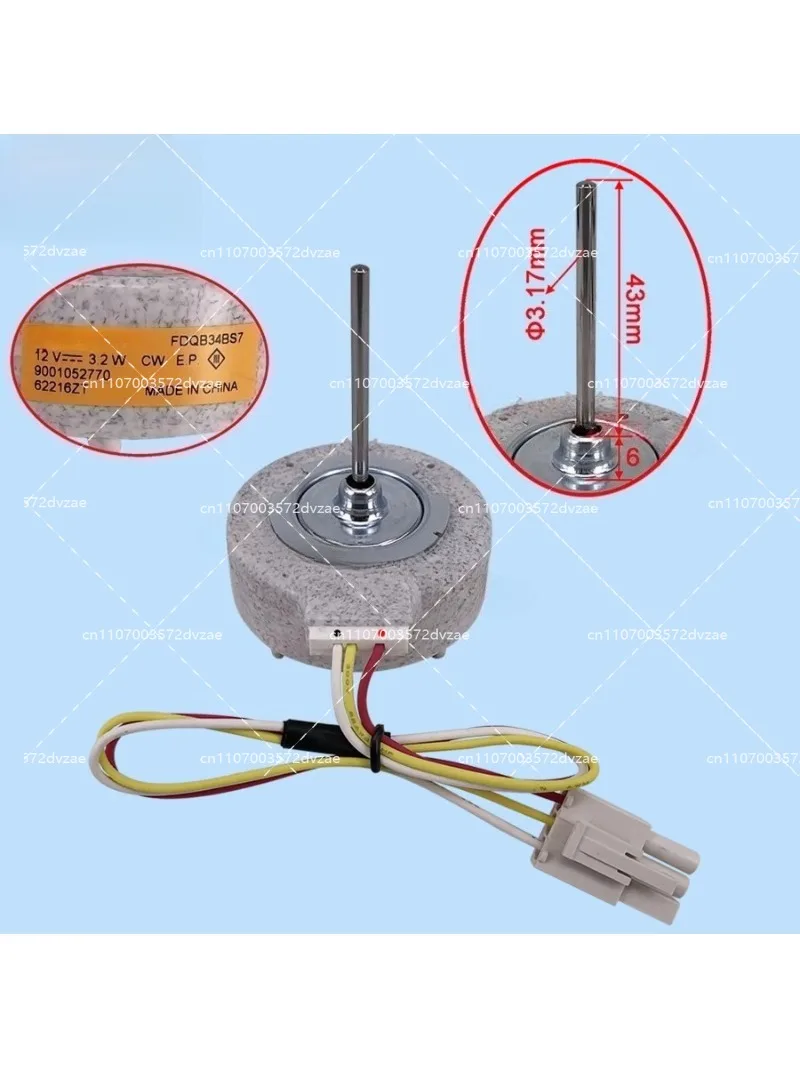 Replacement Freezer Fan Motor DC12V 3.2W for Refrigerator Cooling System Parts