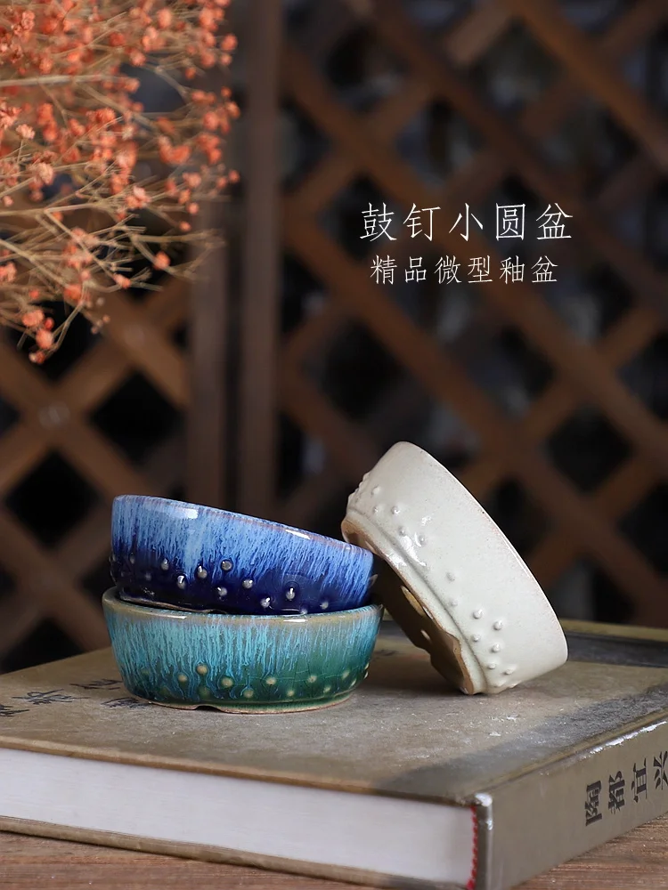 Porcelain Round Glazed Bonsai Pot, Kiln-transmutation, Chinese Traditional, Home Table, Garden Decoration, Chinese