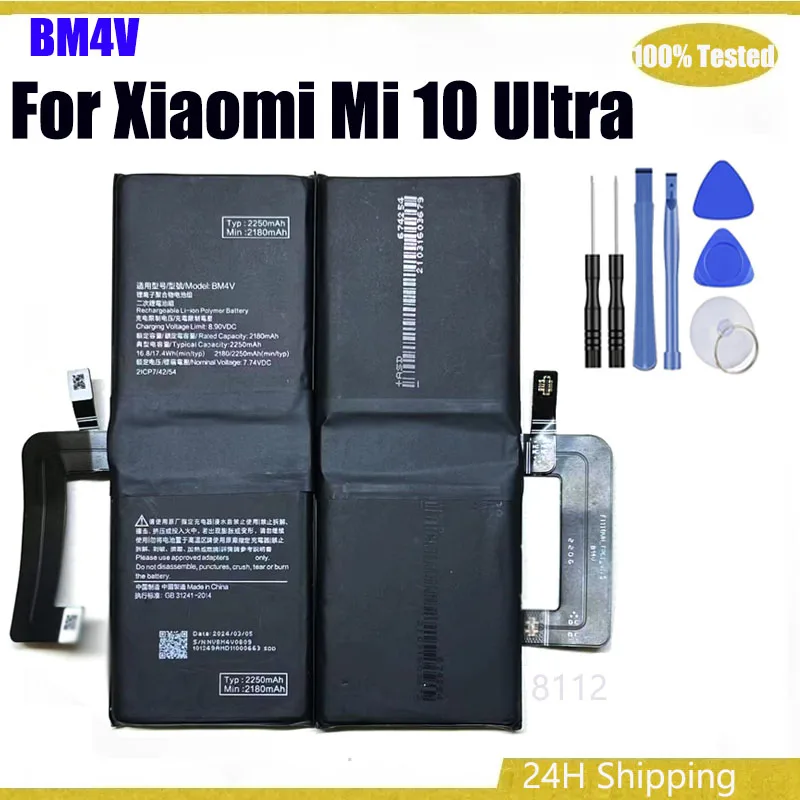 

Аккумулятор BM4V 4500 мАч для Xiaomi Mi 10 Ultra 10Ultra, оригинальный аккумулятор + инструменты