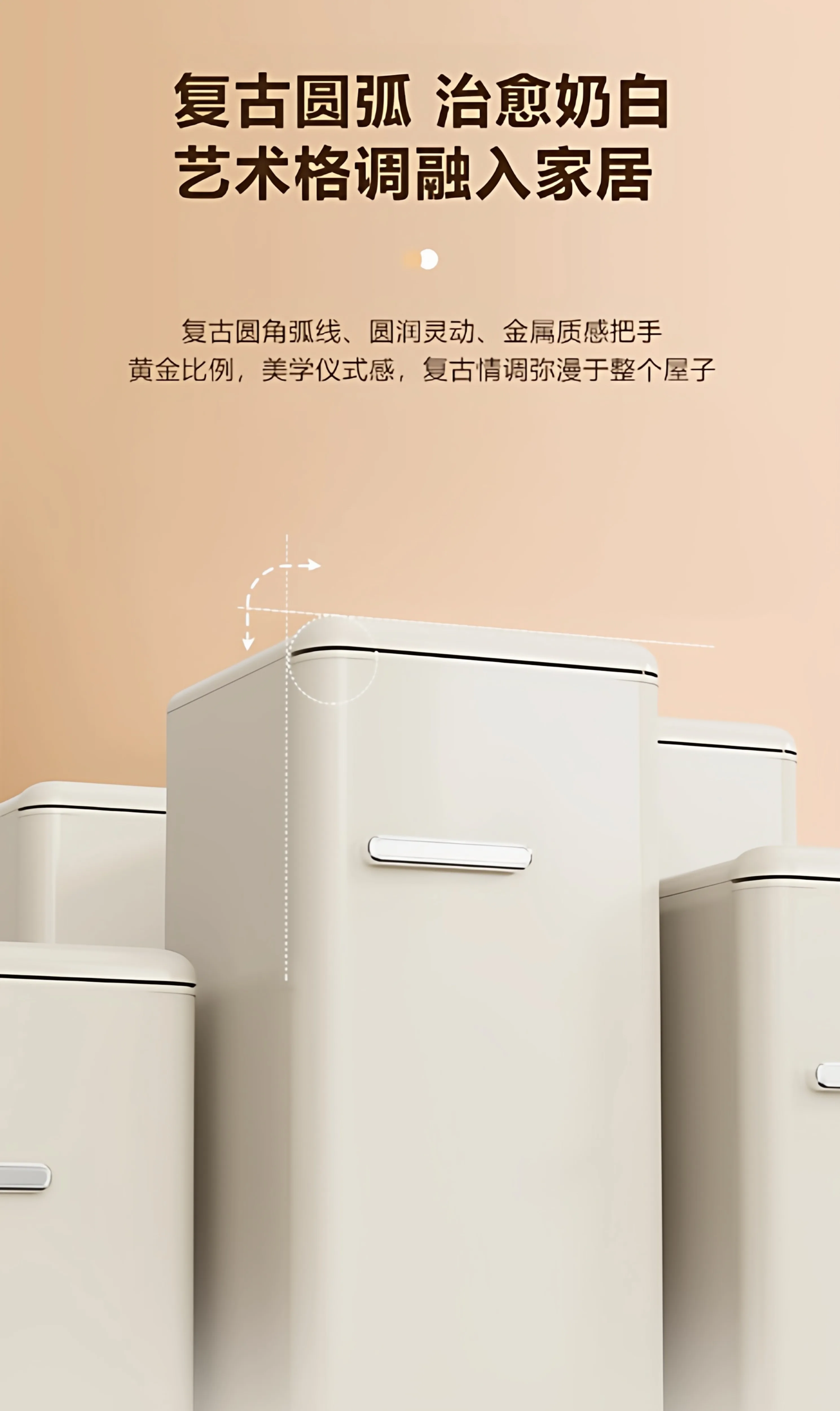 Vertical freezer, household freezer retro single-door Xiaoice box, energy-saving milk storage