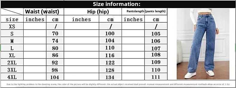 여성용 스트레이트 청바지, 루즈한 여성용 클래식 우아한 바지, 스트레치 긴 데님 미드 웨이스트 캐주얼 와이드 레그 팬츠, 가을