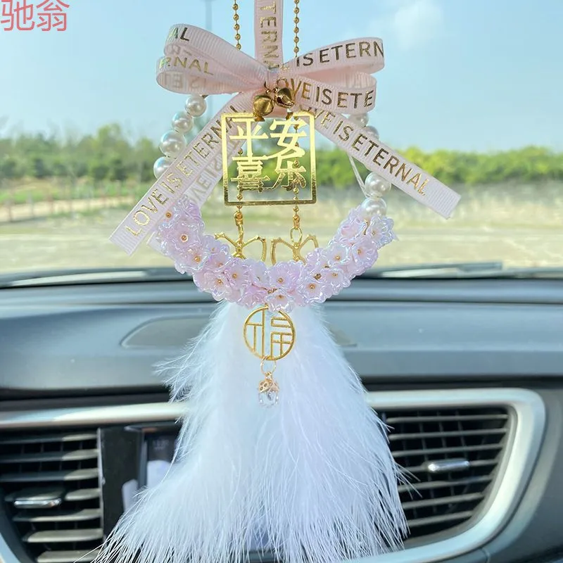 W8v New Car Pendant Car Accessories Ping An Joy Feather High Block Rearview Mirror Decorative Pendant Female Bagbag