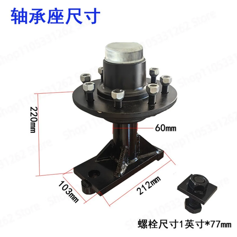 Container Axle Kit Caster Wheel Hub Assembly with Brake for Trailer