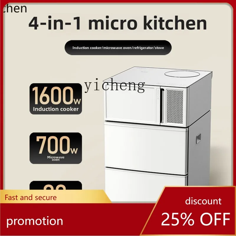 refrigerator, induction cooker, microwave oven, stove, four-in-one miniature kitchen appliance, living cabinet