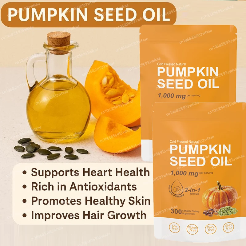 

Pumpkin Seed Oil 1000mg 180-300Softgels Supports Prostate & Urinary Health Promotes Cardiovascular and Joint Function