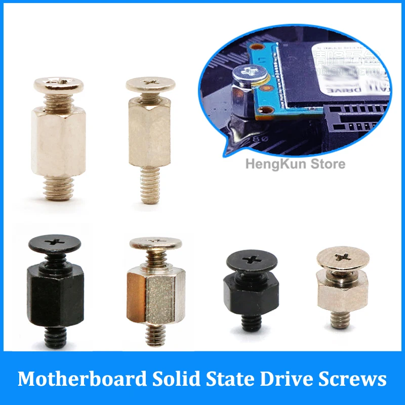 

20pcs Motherboard Solid State Drive Screws Secure Notebook ASUS, MSI, GIGABYTE, Repair Assembly Parts