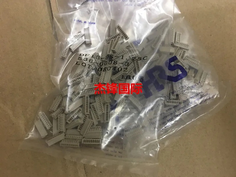 100pcs/lot DF13-9S-1.25C 1.25MM 9PIN 100% New