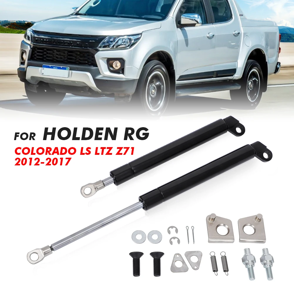 

Rear Tailgate Slow Down Gate Strut Shock Support Kit For HOLDEN RG COLORADO LS LTZ Z71 2012-2017 Chevrolet S10 Colorado Shock