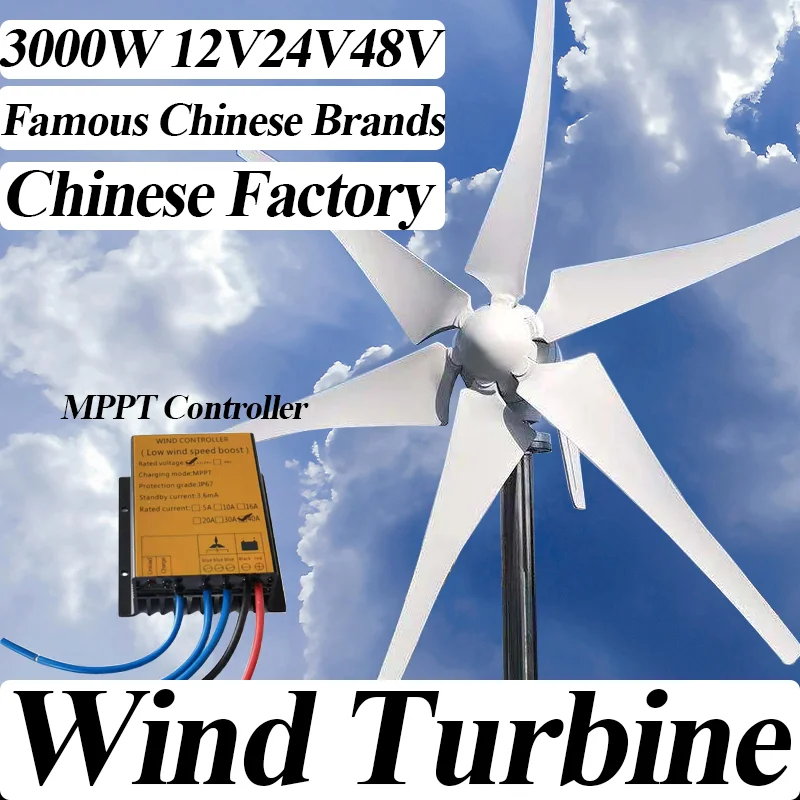 

Alternative Energy Generator With MPPT Charge Controller Bird friendly design with low electromagnetic radiation