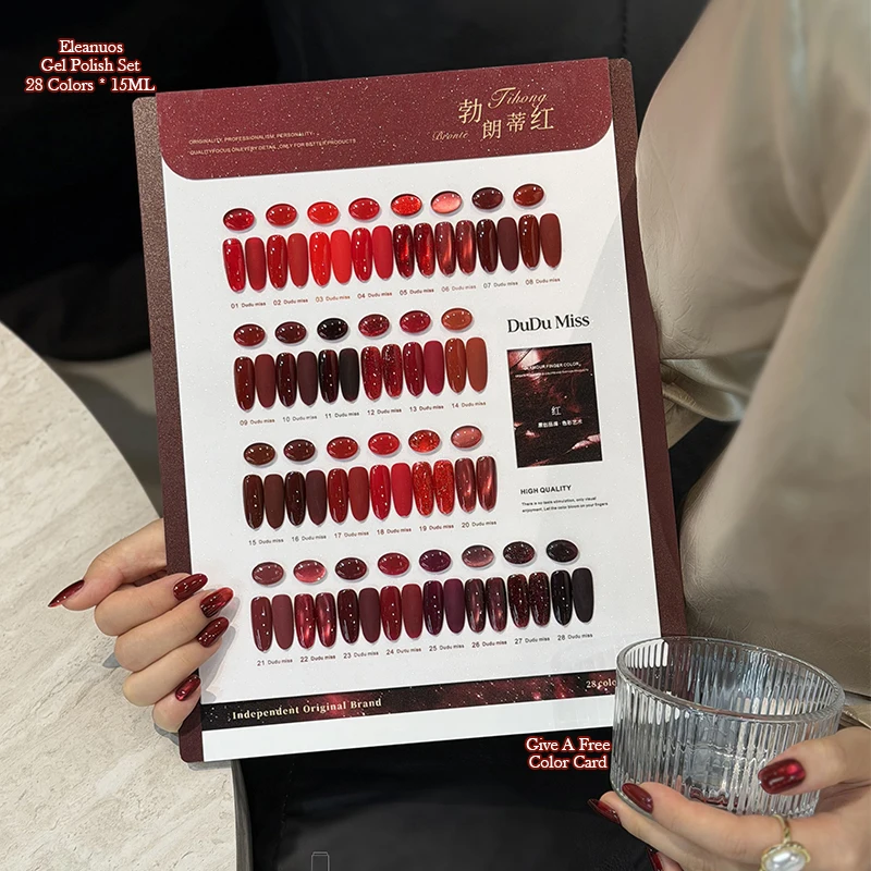 28 Colors Red Nail Gel Polish Set Burgundy Wine Red Solid Color UV Gel Varnish Semi Permanent Soak Off Nail Art Manicure Kit