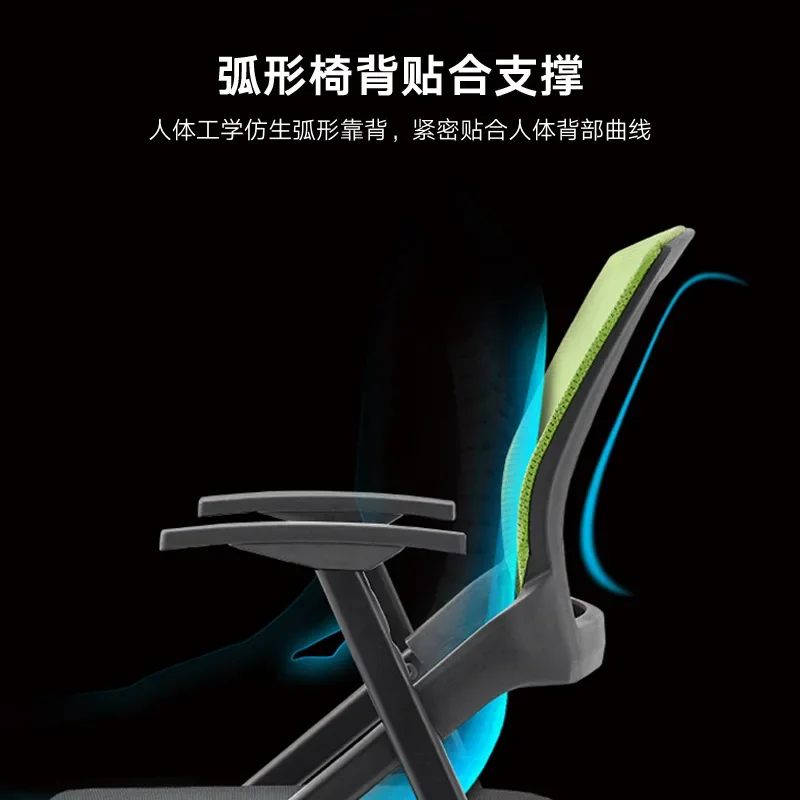 Simplicity with writing board, training chair, office staff chair, foldable mesh, computer chair with wheels, leisure chair