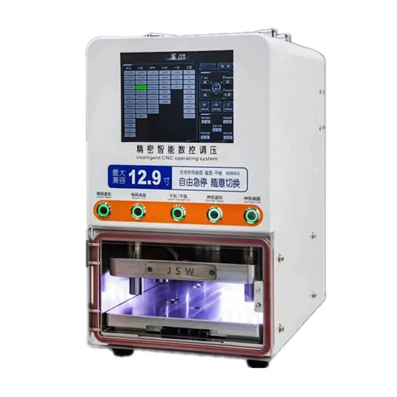 

JSW-888Max 12.9inch LCD Lamination hine for T let Pad Curved and Flat Phone Display Screen Glass Laminating OCA Repair