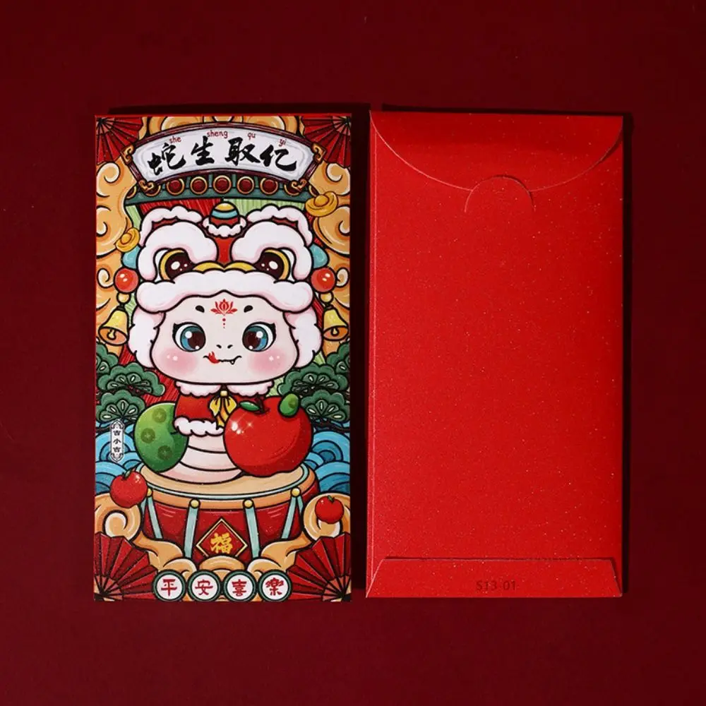 6 pièces/ensemble Style chinois serpent année poche rouge dessin animé poches de bénédiction traditionnelles mots de bénédiction Festival de printemps Hongbao