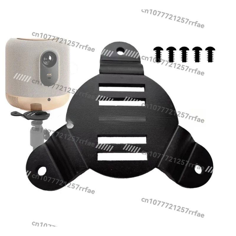 Projector Stand with Bottom Tray - Compatible