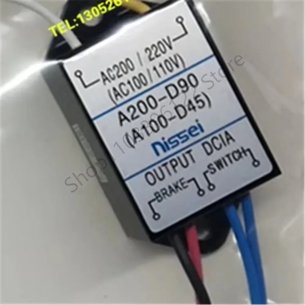 

Выпрямитель для тормоза двигателя GTR, блок питания A100-D45 A200-D90