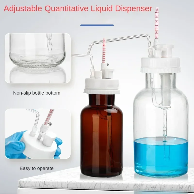موزع سائل كمي زجاجي قابل للتعديل ماصات استخلاص سائل 250 مل 500 مل 1000 مل زجاجات بنية بيضاء #5