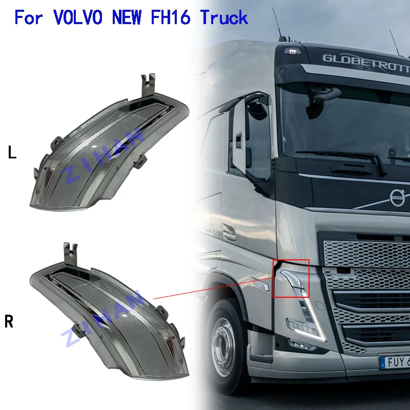 Pair Fog Driving Light Frame For Volvo FH4 FH5 Head Lamp Extension Truck Body Parts 84415098 RH / 84224117 LH