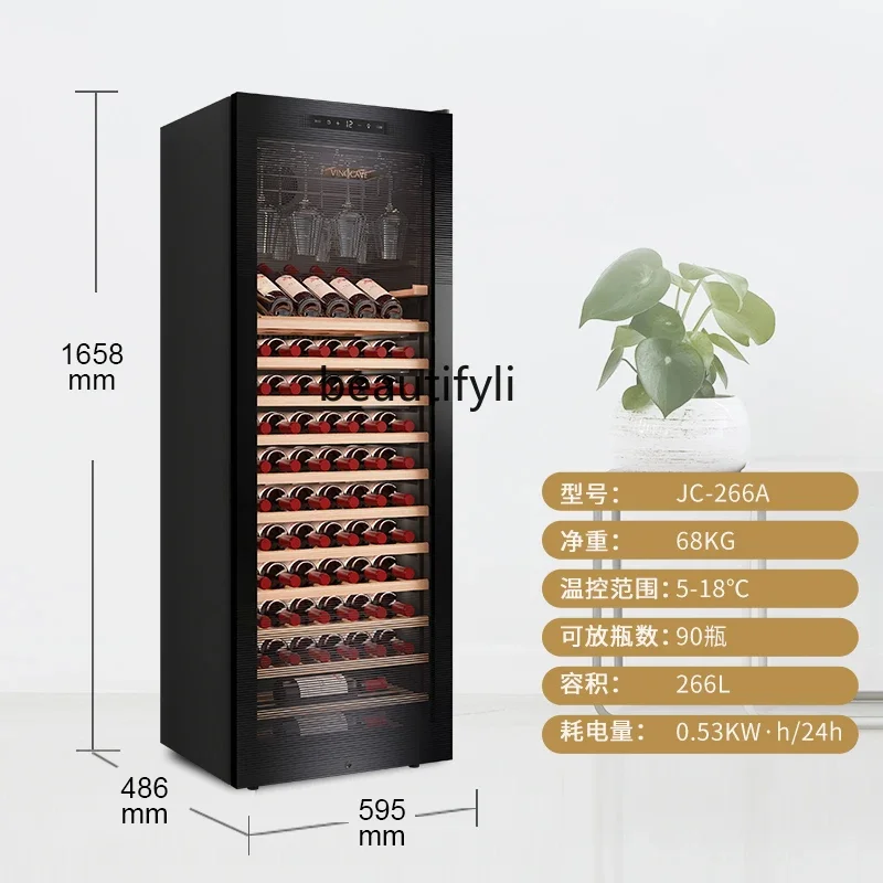 E132 خزانة مشروبات درجة حرارة ثابتة خزانة مشروبات منزلية رقيقة جدا شريط ثلج ثلاجة فريزر