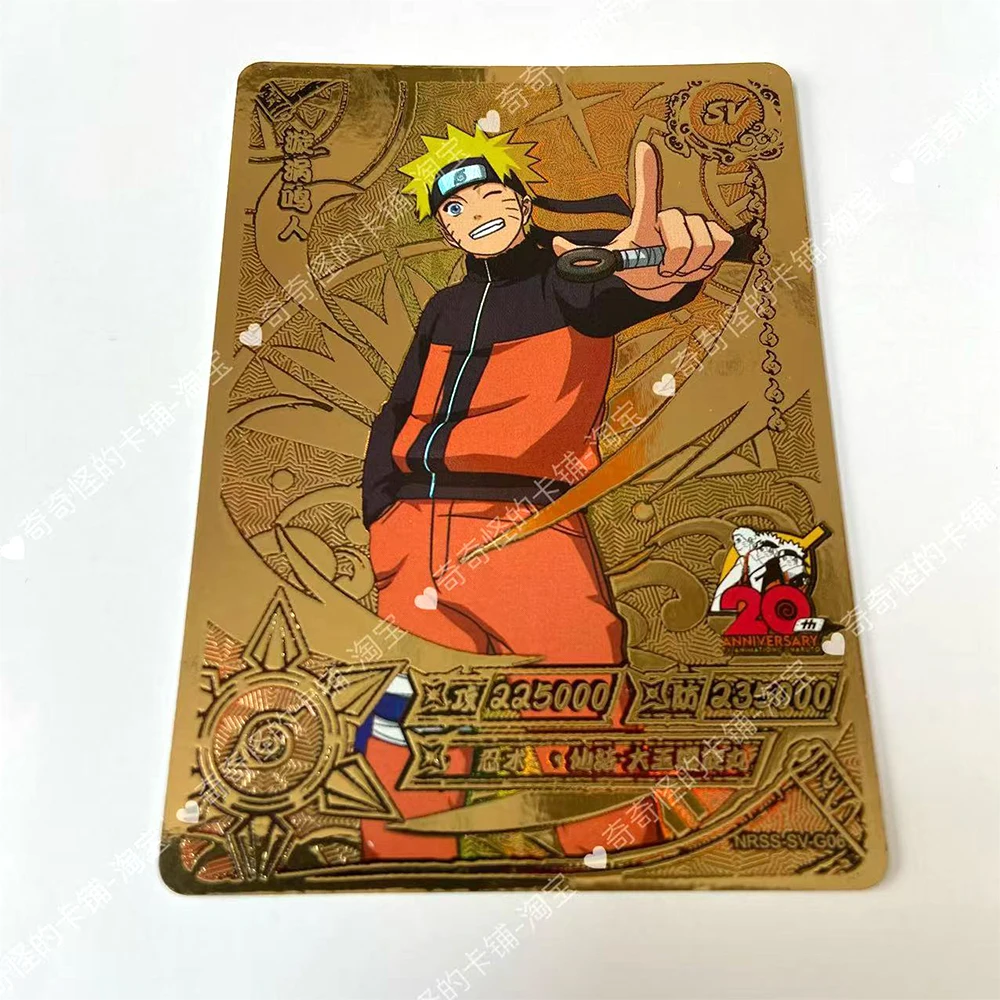 【特価】　NARUTO 千手柱間　BP 超激レアカード　KAYOU 公式　美品 KAYOU NARUTO SV カード 1 〜 10 シリーズ千手柱間野原リンレアクール
