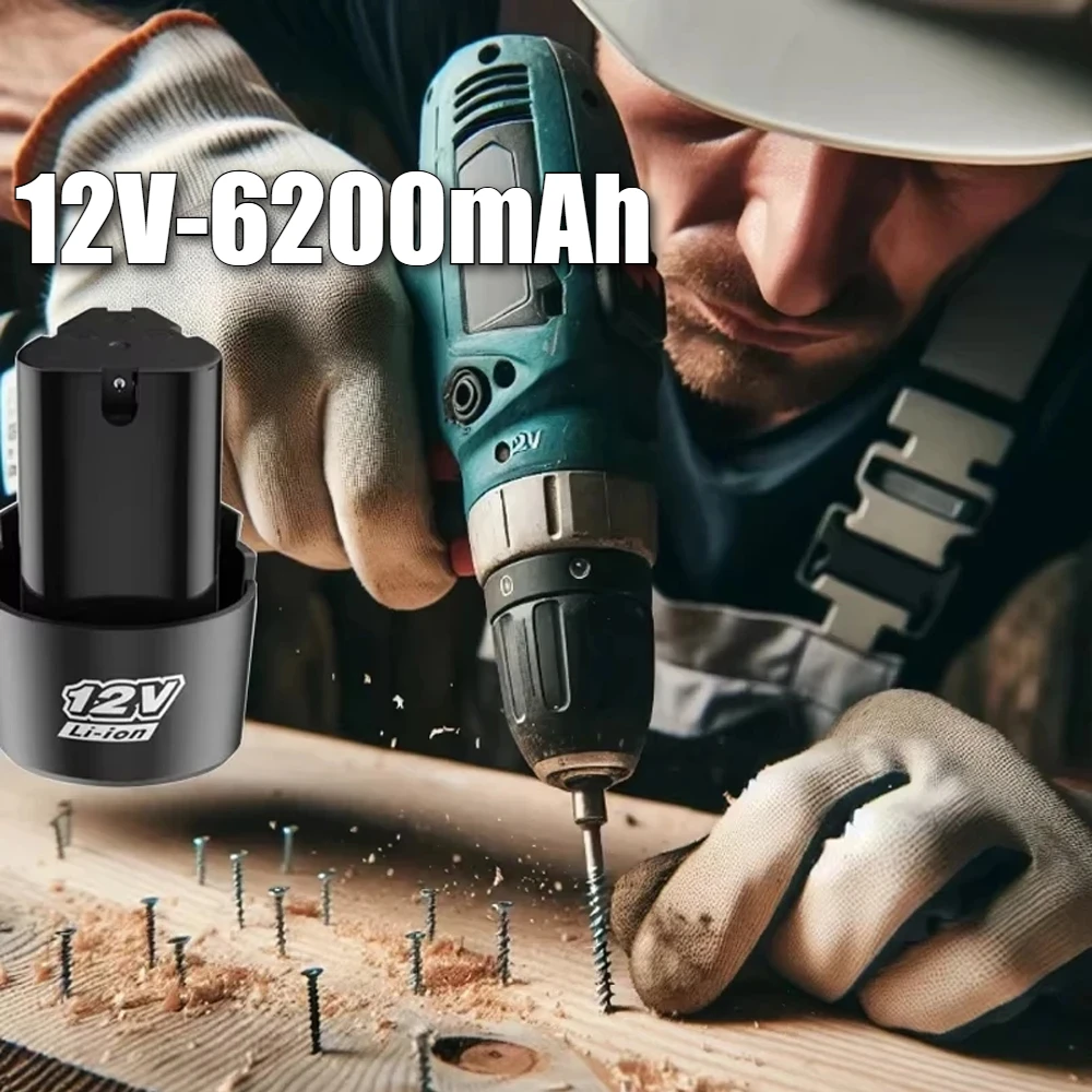 

Rechargeable lithium universal tool battery 12V battery 6200mAh suitable for hand drills