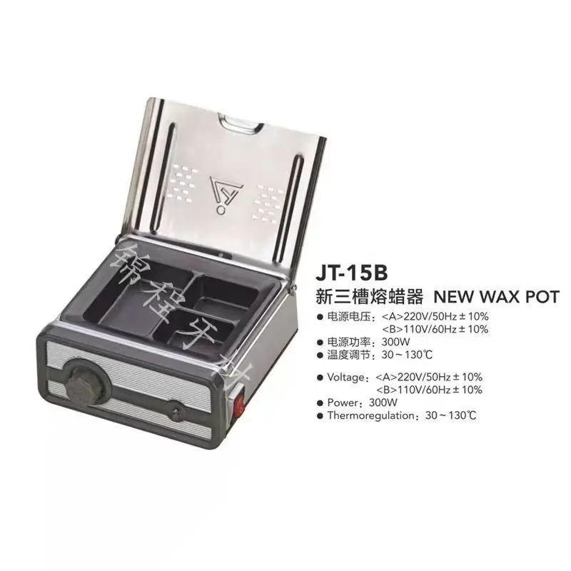

Устройство для плавления стоматологического воска Обычное устройство для плавления воска с тремя слотами Интеллектуальный автоматический контроль температуры Оральный воск техника