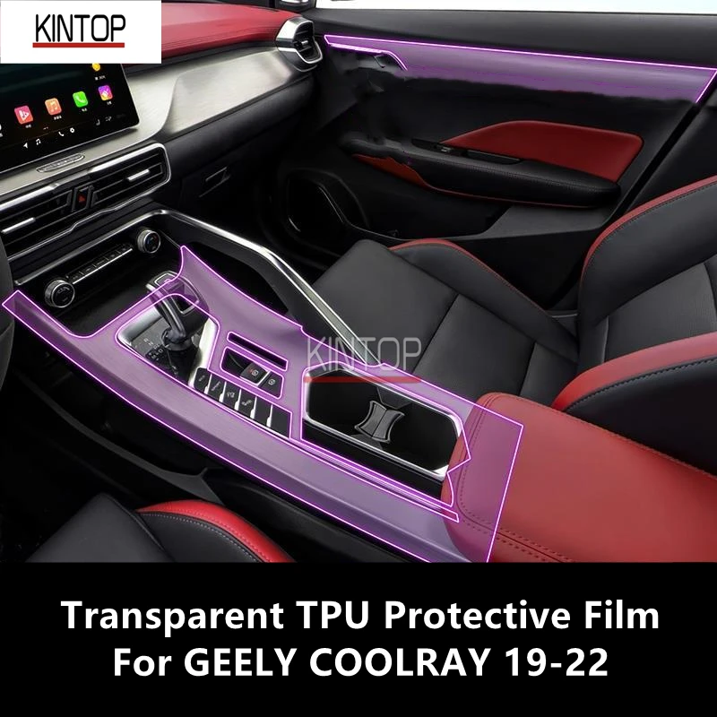 

For GEELY COOLRAY 19-22 Car Interior Center Console Transparent TPU Protective Film Anti-scratch Repair Film Accessories Refit