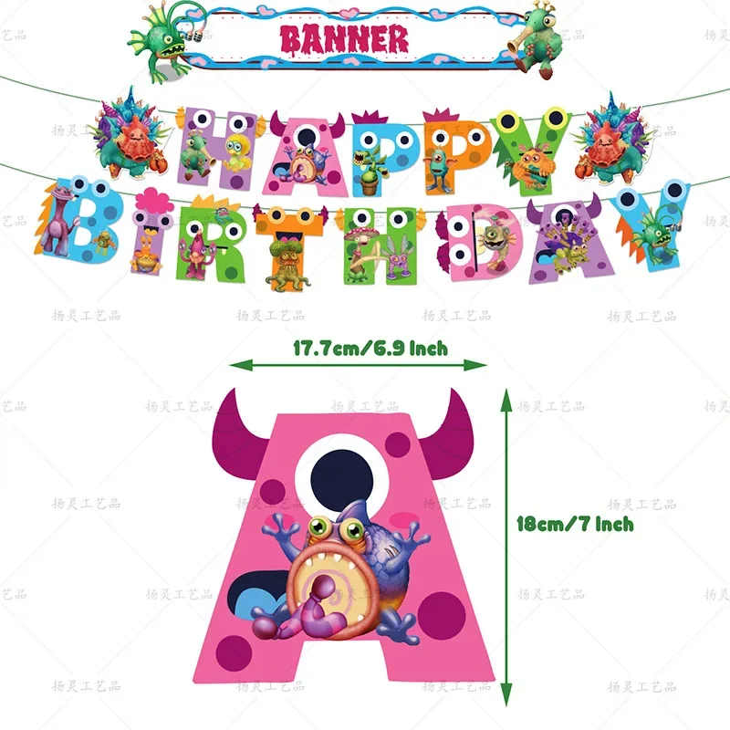 1set My Singing Monsters Birthday Party Decoration Singing Monsters Balloon Banner Cake Topper Party Supplies Baby Shower