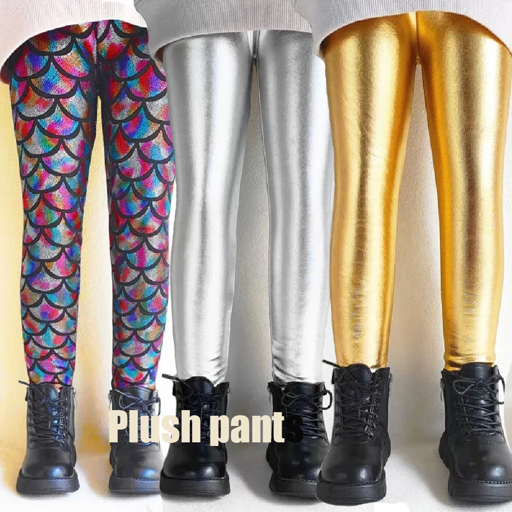 Children's Clothing Children's Pants Girls' Heavy Metal Style Leggings Boys' Autumn And Winter Warm Pants Gold And Silver Pants