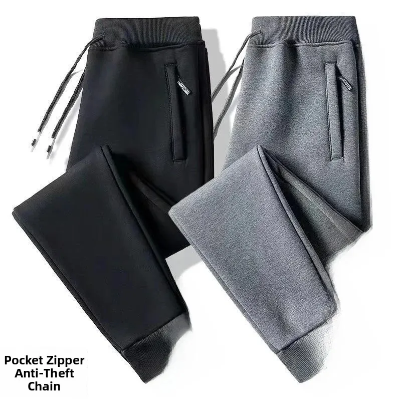 Men's Fleece Lined Loose Fit Trousers Korean Style Casual Pants with Pockets Zipper Closure Autumn Winter Outerwear