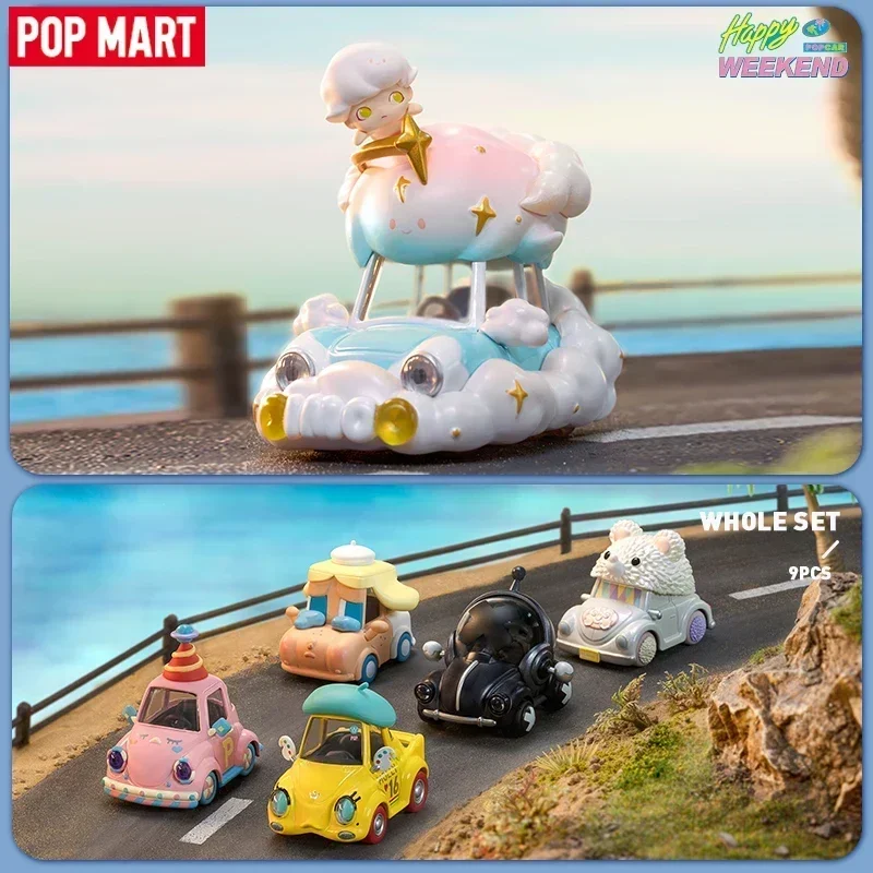 

POP MART POPCAR Happy Weekend Series слепая коробка Mystery Box Kawaii украшения фигурки домашний декор настольная модель куклы подарок для девочек