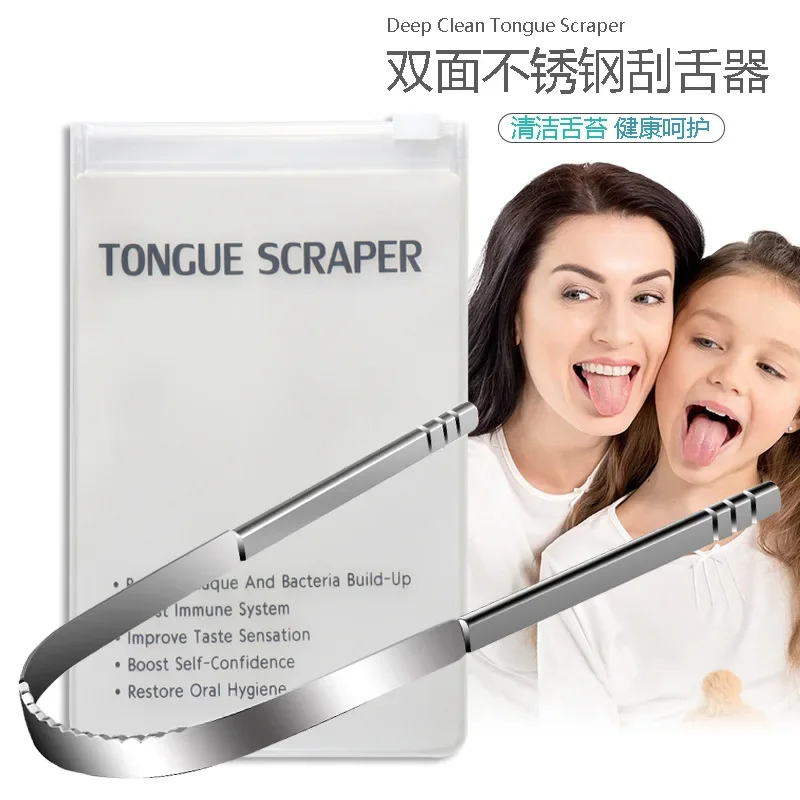 

Tongue Scraper Cleaner Better Breath Durable Stainless Steel Tongue Scrapers Tools Men and Women Oral Care limpador de lingua