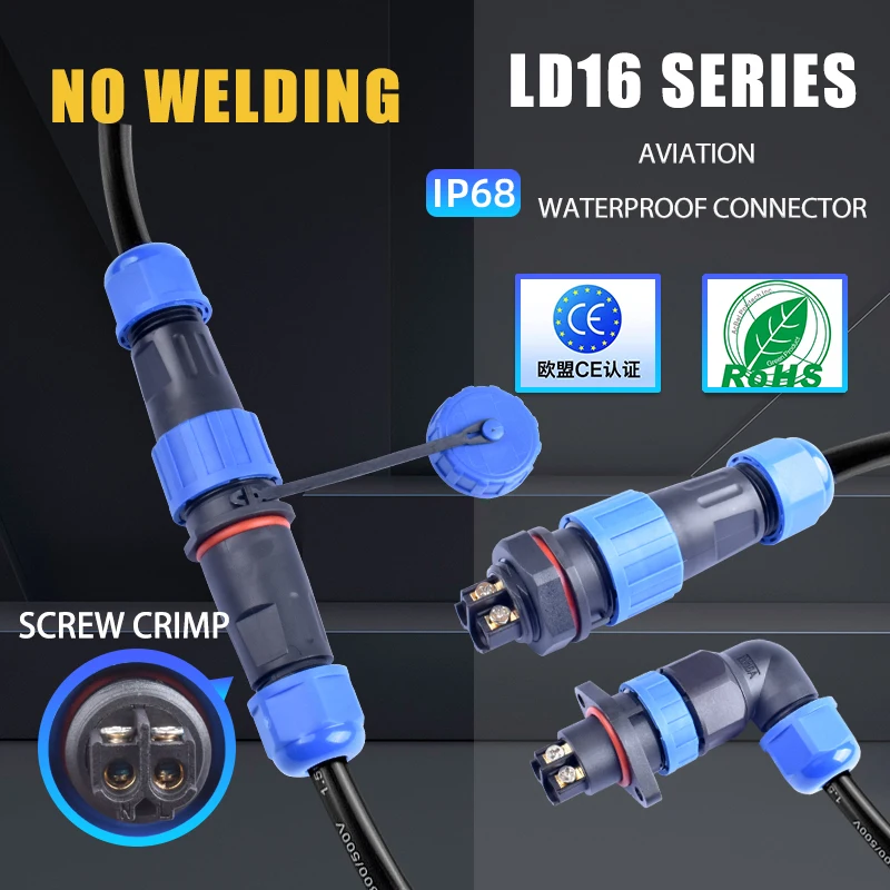 LD16 IP68 Waterproof Connector Socket Plug Back Nut Docking Flange 2 pin 3 pin 4 pin Screw Crimping Without Welding Connector