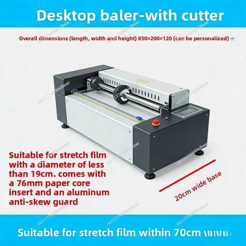 Bring your own cutter, plastic wrap baler, winding and packing artifact