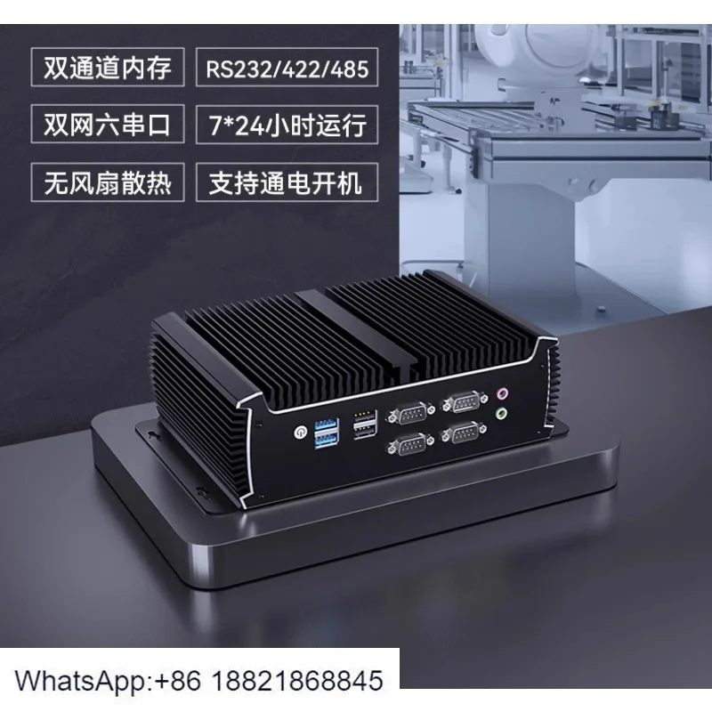 7200u 4200u 7200u 4200u